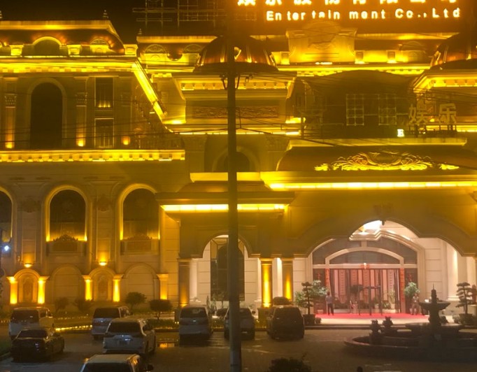 TENGLONG Palace Shanghai